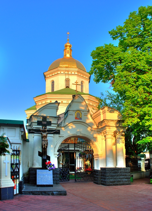 Православная Паломническая Служба 